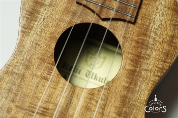 S-G/V -Soprano- Gold